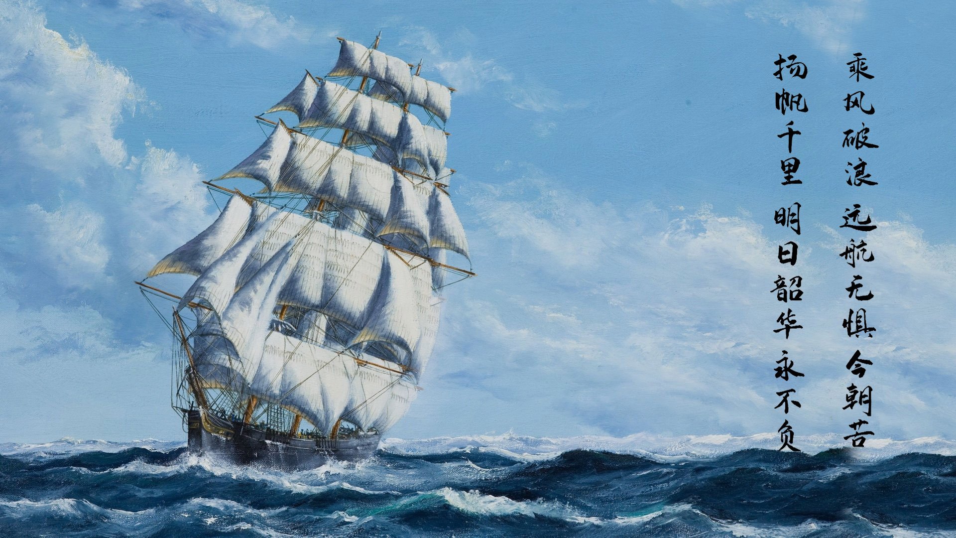 当丹麦队用数学之美暴力破解日本队的道