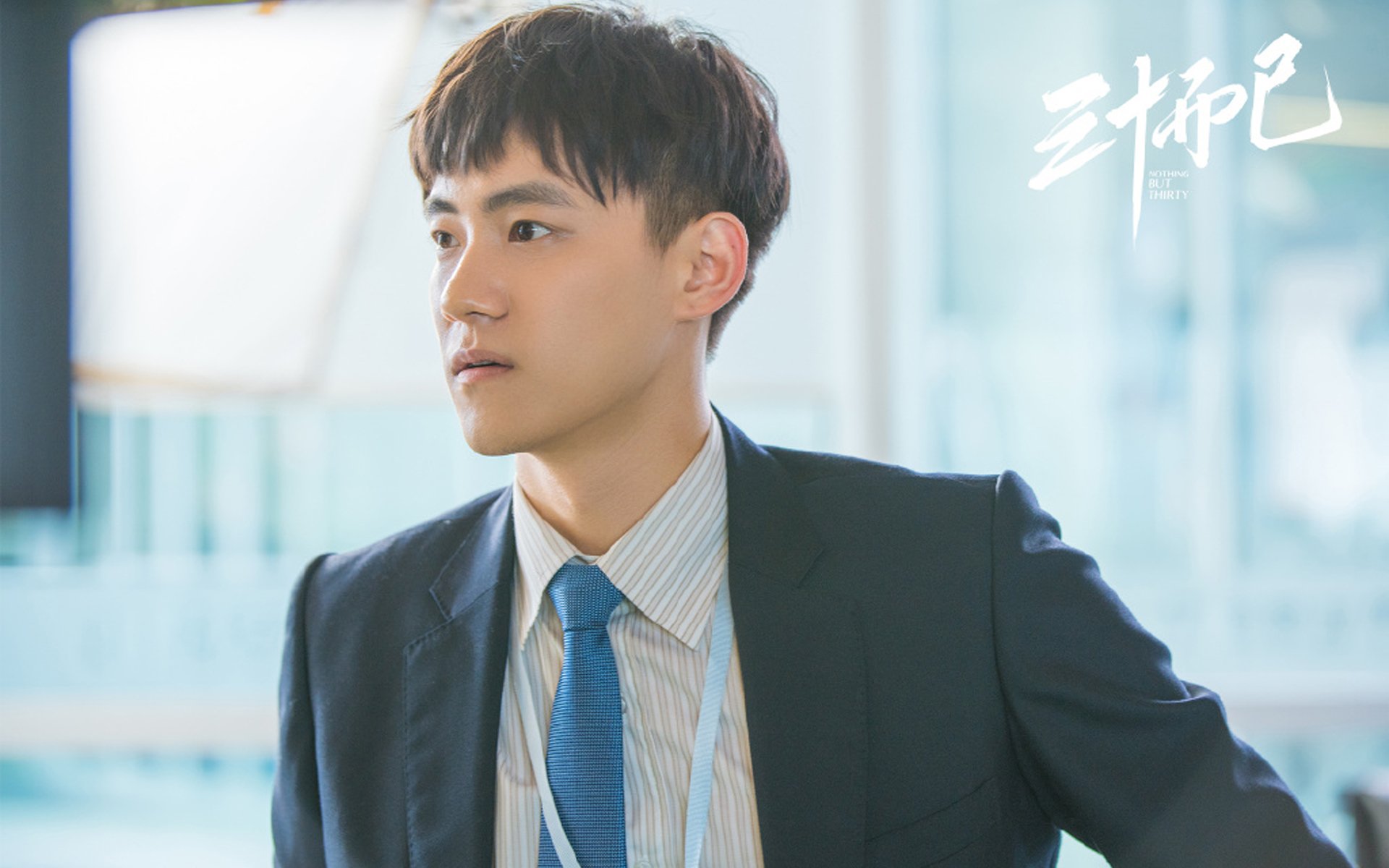 双城记，南粤铁骑破浙关，北伦敦浓眉定乾坤