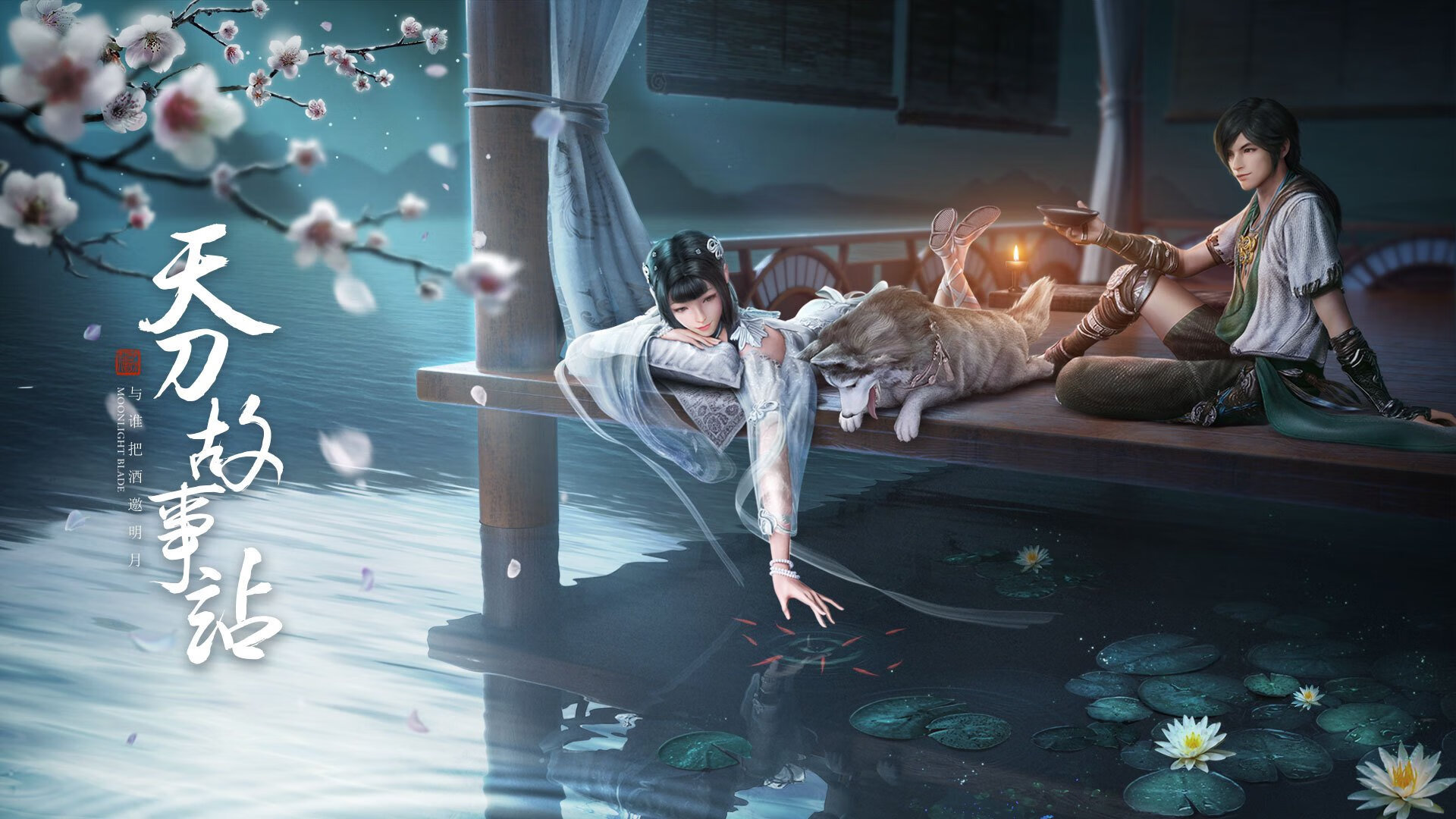 非典型革命，技术流内战与攻守转换的范式更迭