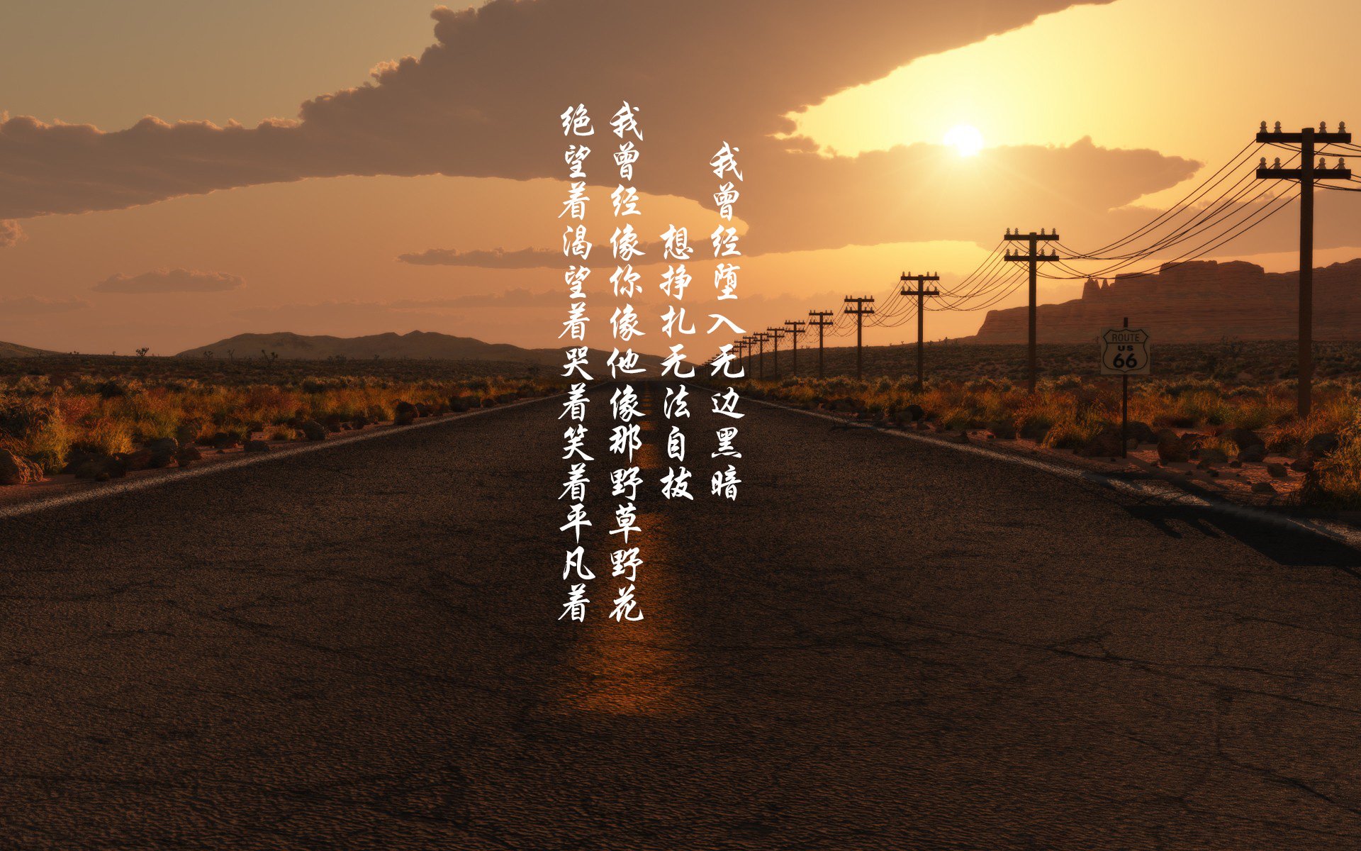 冻结时间的人，哈利伯顿的九十七秒如何改写了胜利方程式？