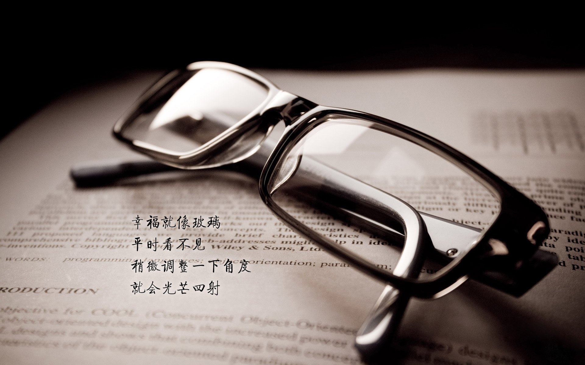 盾与矛的哲学，当卡瓦哈尔成为皇家社会对阵墨西哥的胜负手