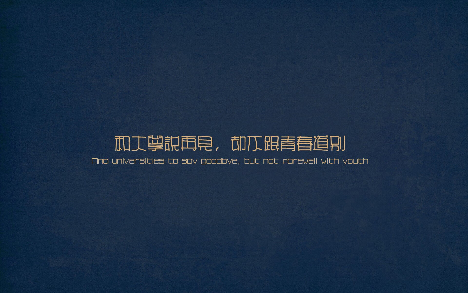 德比之光,当梅西节奏在罗马夜空响起