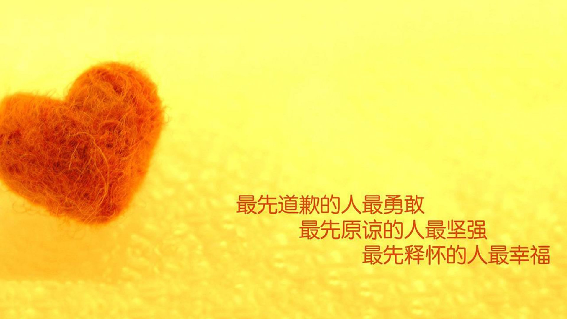 致命一击的轮回，2026世界杯D组，姆巴佩与荷兰队的最后一秒救赎