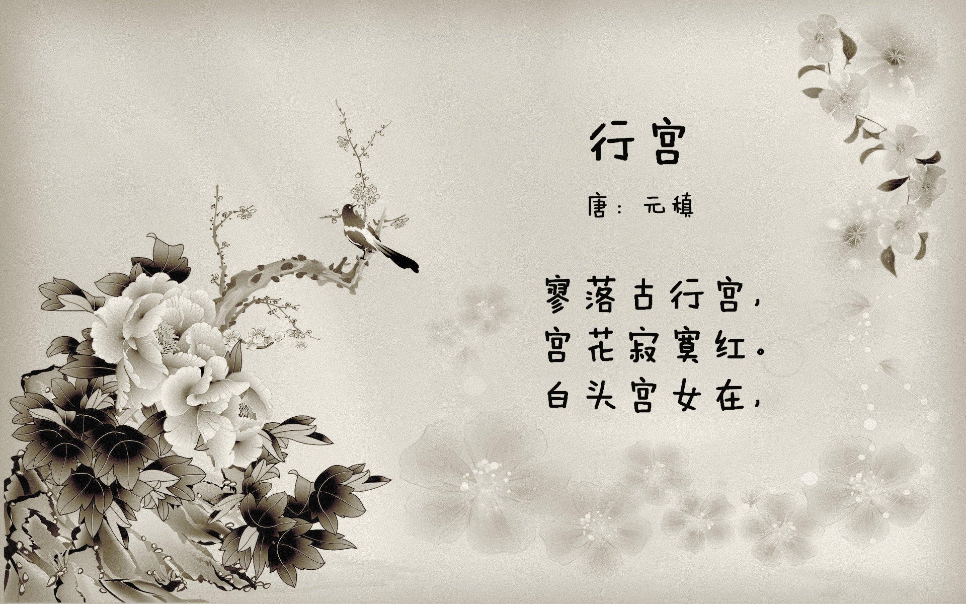 唯一之约,2026世界杯A组,当罗马尼亚的坚韧撞上摩洛哥的魔幻,姆巴佩写下唯一答案