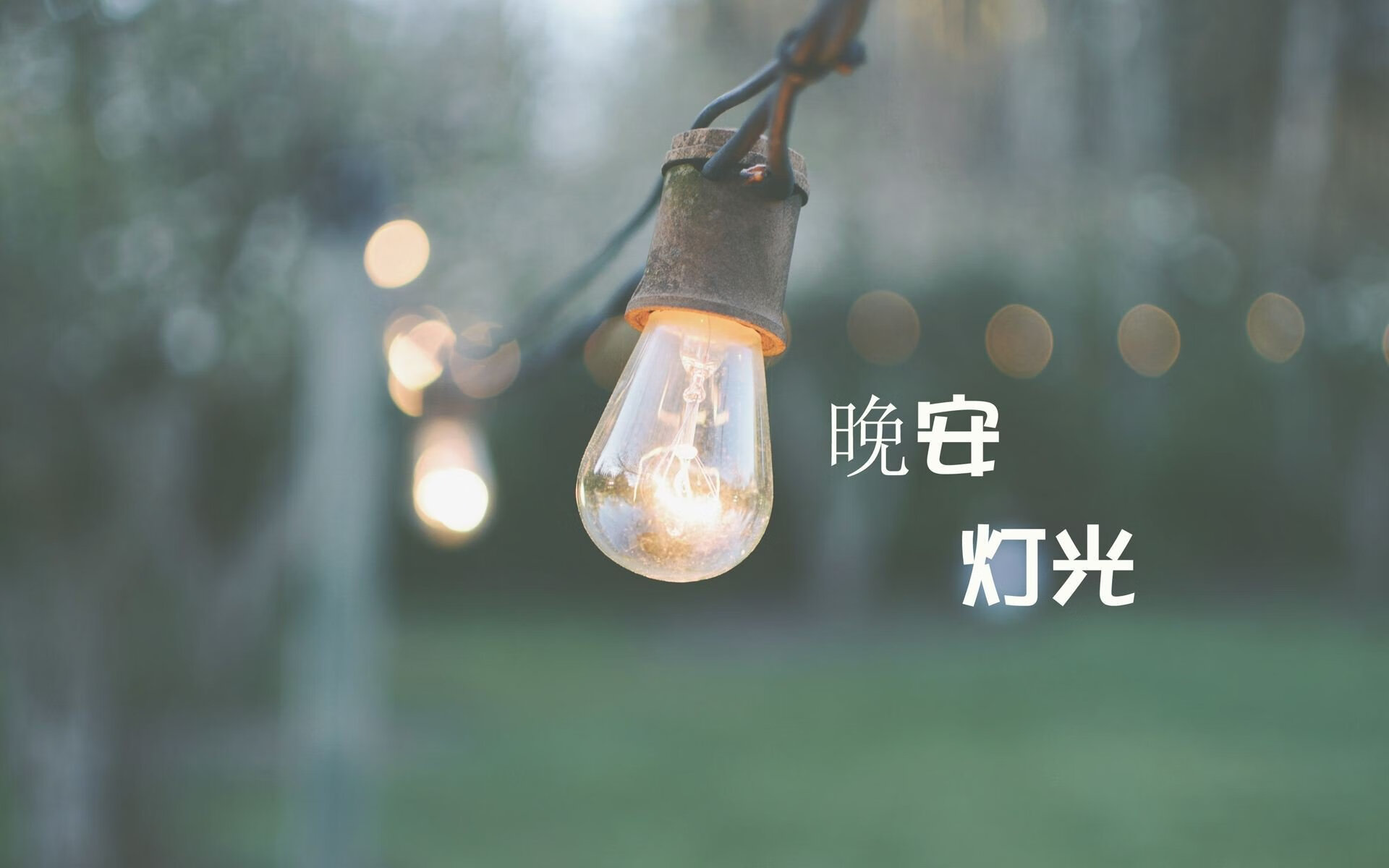 绝地骑士，范戴克致命一击，斯洛伐克以唯一的方式征服2026世界杯H组