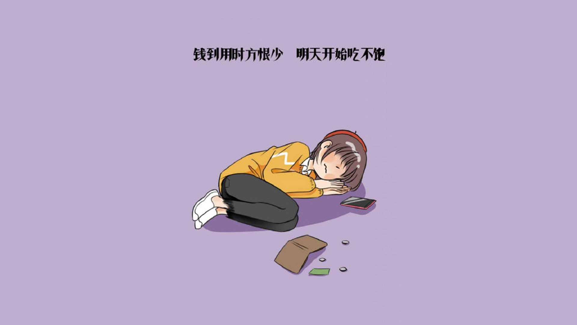 摩洛哥红城泣血夜,穆西亚拉导演绝杀,哥伦比亚撕碎北非铁壁