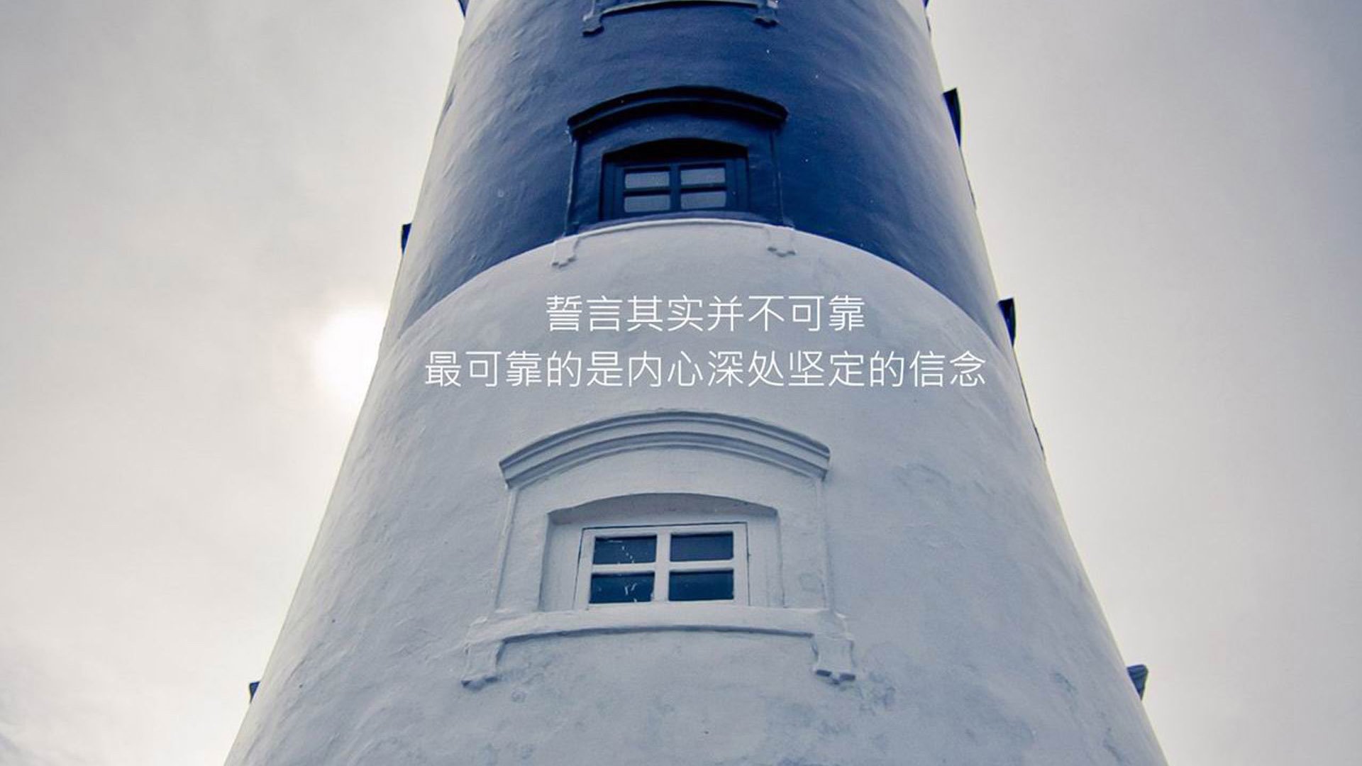 橙衣之下的加纳飓风,范戴克统治2026世界杯E组,泰国防线沦为碾压背景