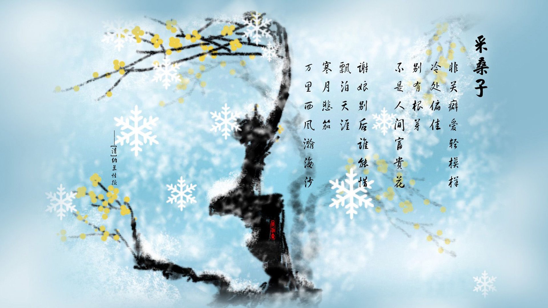 冰与火的最后绝唱，2026，格列兹曼的致命一击与哥斯达黎加门神铸就的永恒瞬间
