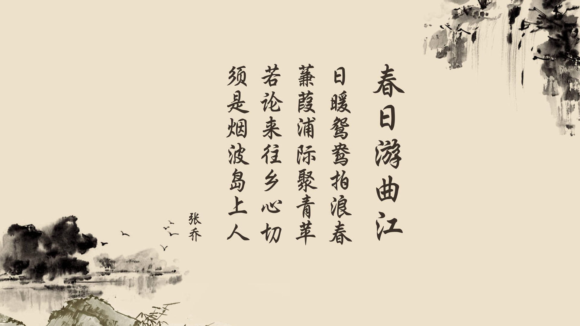 沙漠之鹰与高卢雄鸡的绝境博弈，2026世界杯黑马之战，佩德里压哨绝杀书写伊拉克神话