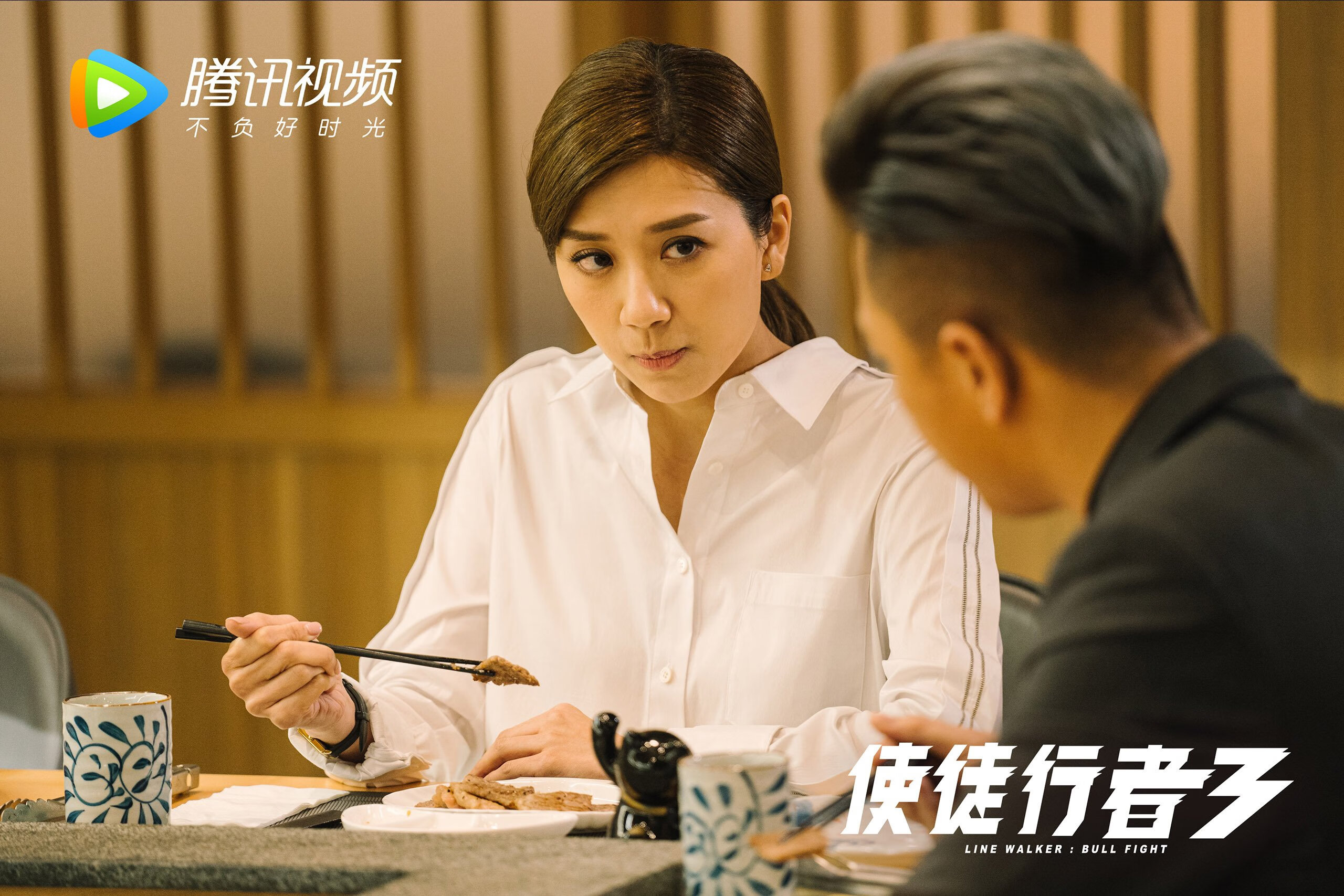 冰火奇缘,2026世界杯生死战,冰岛寒潮席卷英格兰,坎塞洛划破温布利的最后一刃