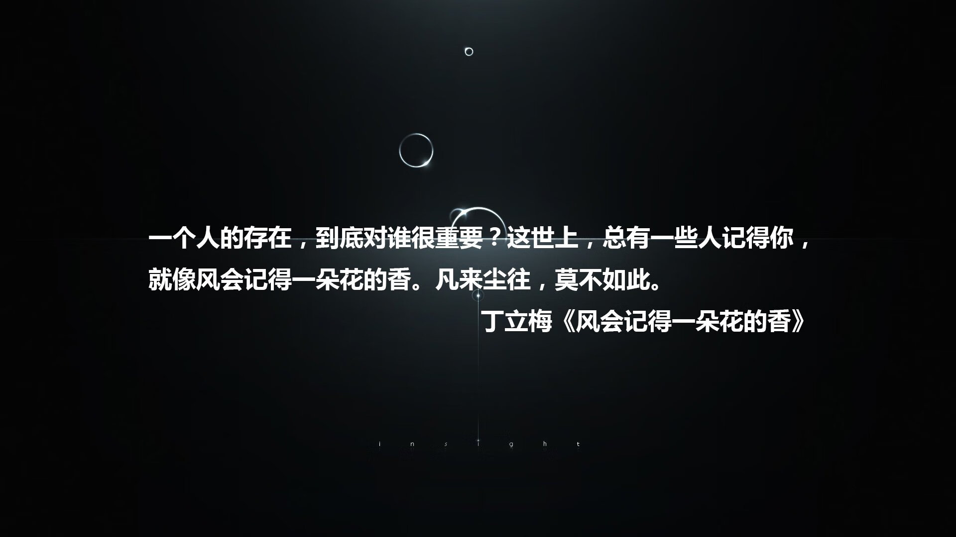 2026世界杯H组生死战，美国绝境逆袭斯洛伐克，齐耶赫独舞成最亮眼反角