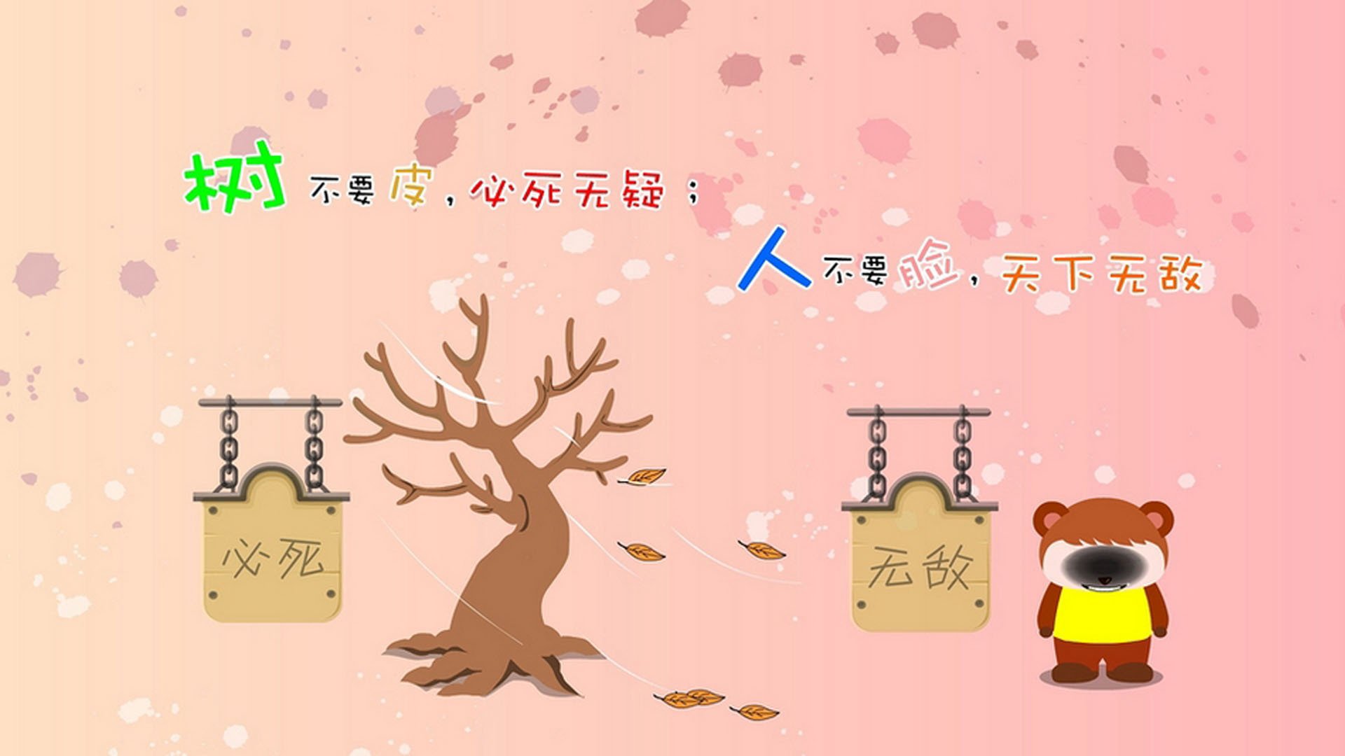 逆光之冠，当阿方索·戴维斯在2026世界杯决赛撕裂命运的剧本