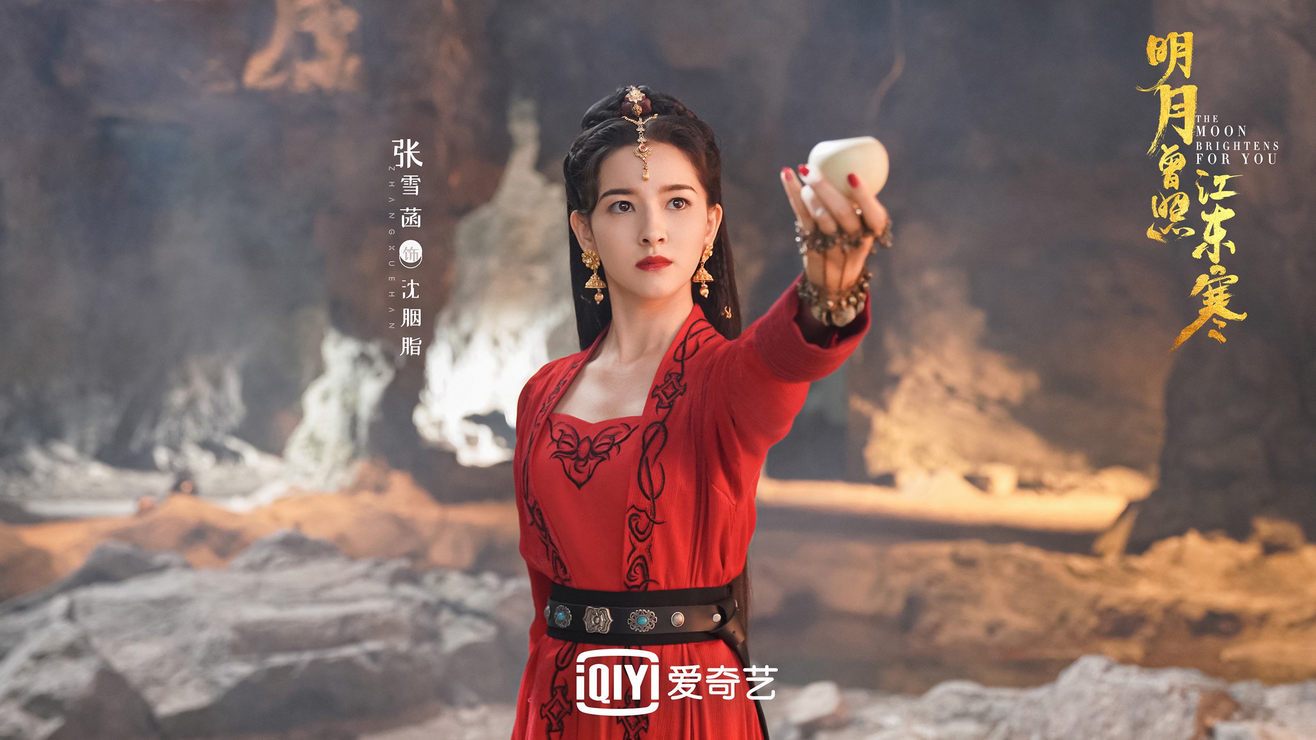 绝境中的橙黄风暴,2026世界杯B组生死战,厄瓜多尔破咒擒喀麦隆,B费独舞改写命运