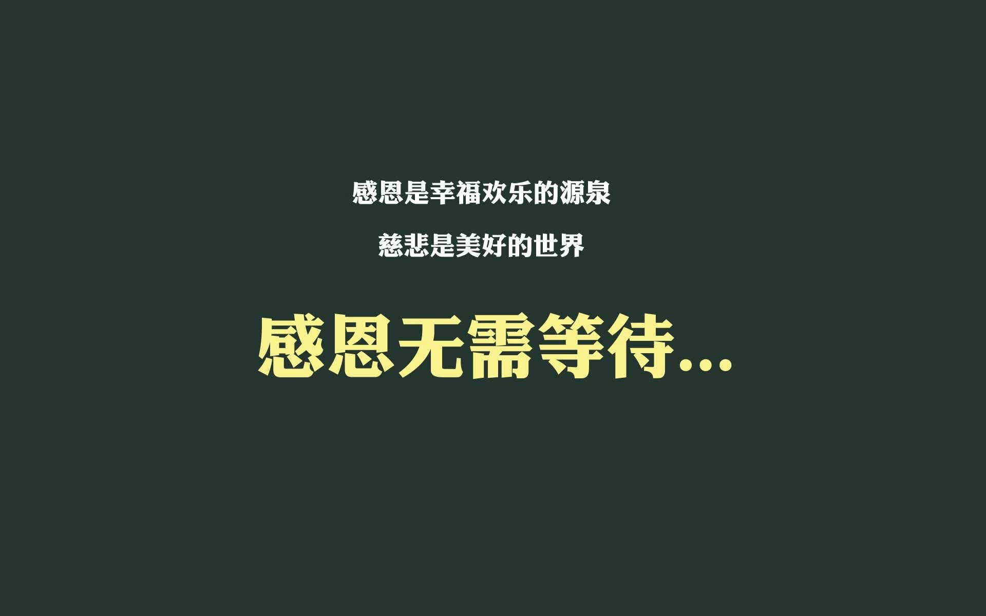 孤星耀世，2026世界杯G组关键战，印度铁骑压制三狮，莱万神锋引波兰破局