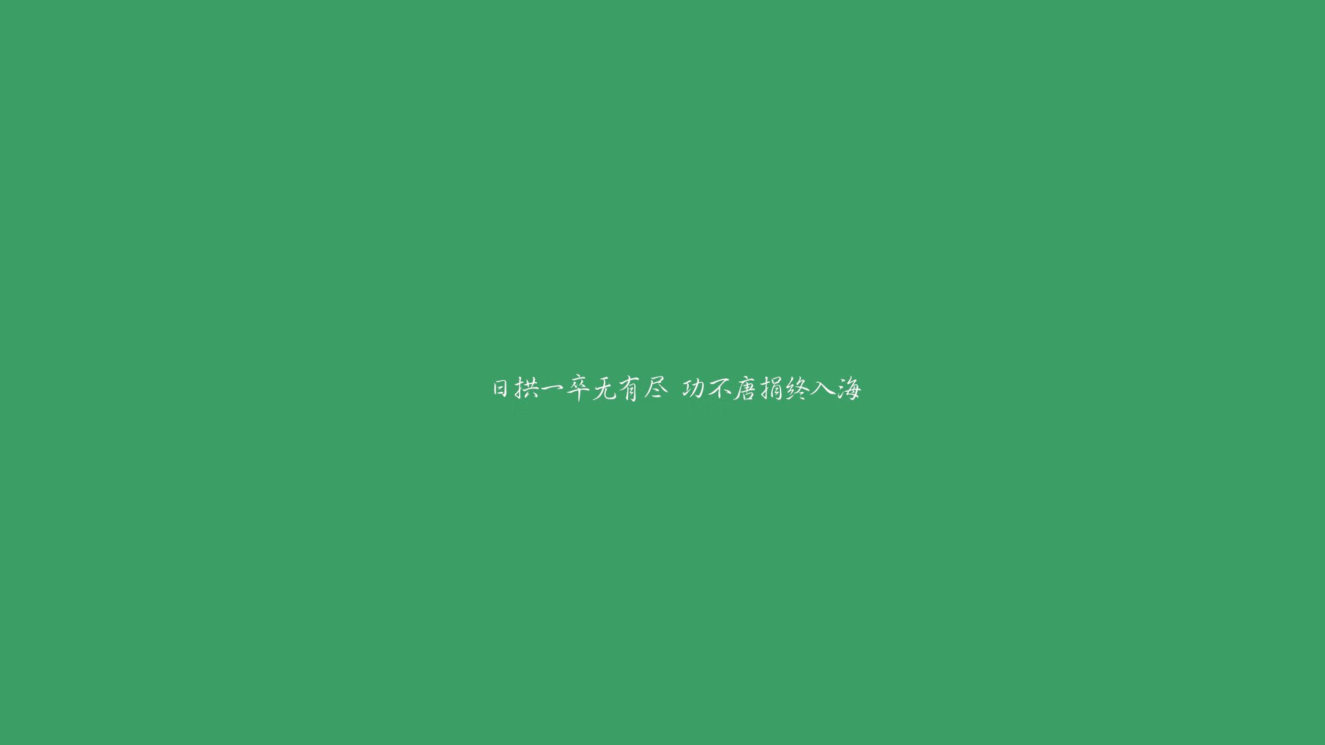 撕裂唯一剧本,凯恩的幽灵跑位与罗马尼亚的控球悖论—2026世界杯关键战侧记