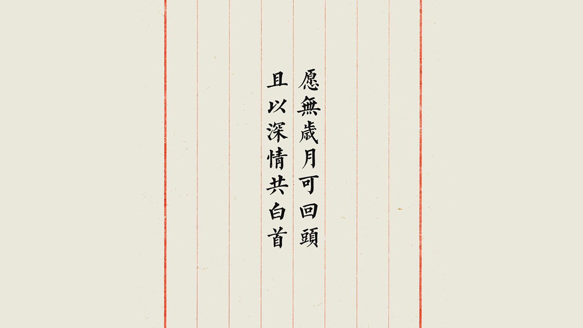 逆转之夜的唯一答案，当泰国闪电撕裂德国战车，福登用攻守转换写下世界杯最狂野剧本