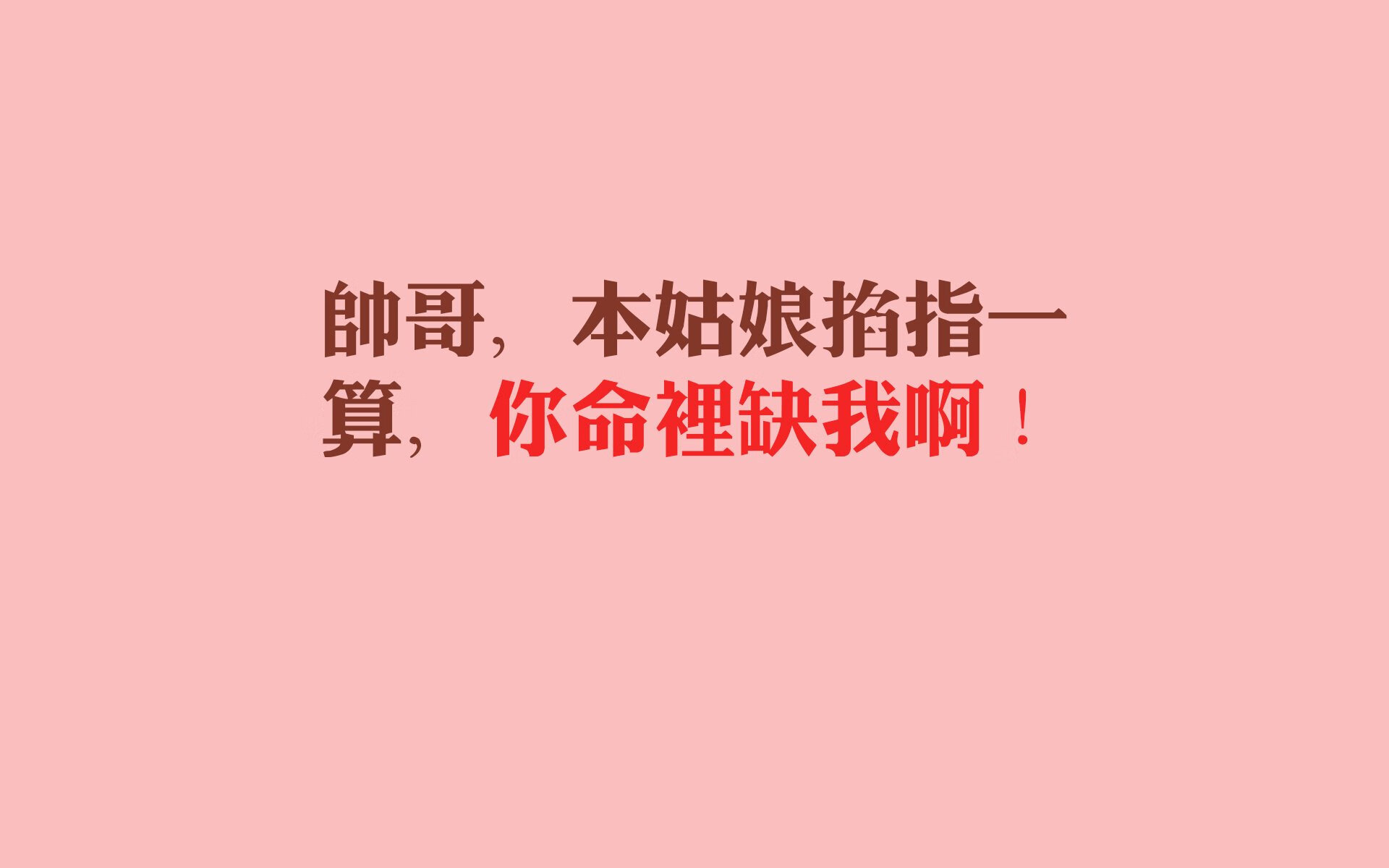 橙色风暴下的孤胆英雄,布罗佐维奇如何用一己之力,对抗荷兰的全面压制