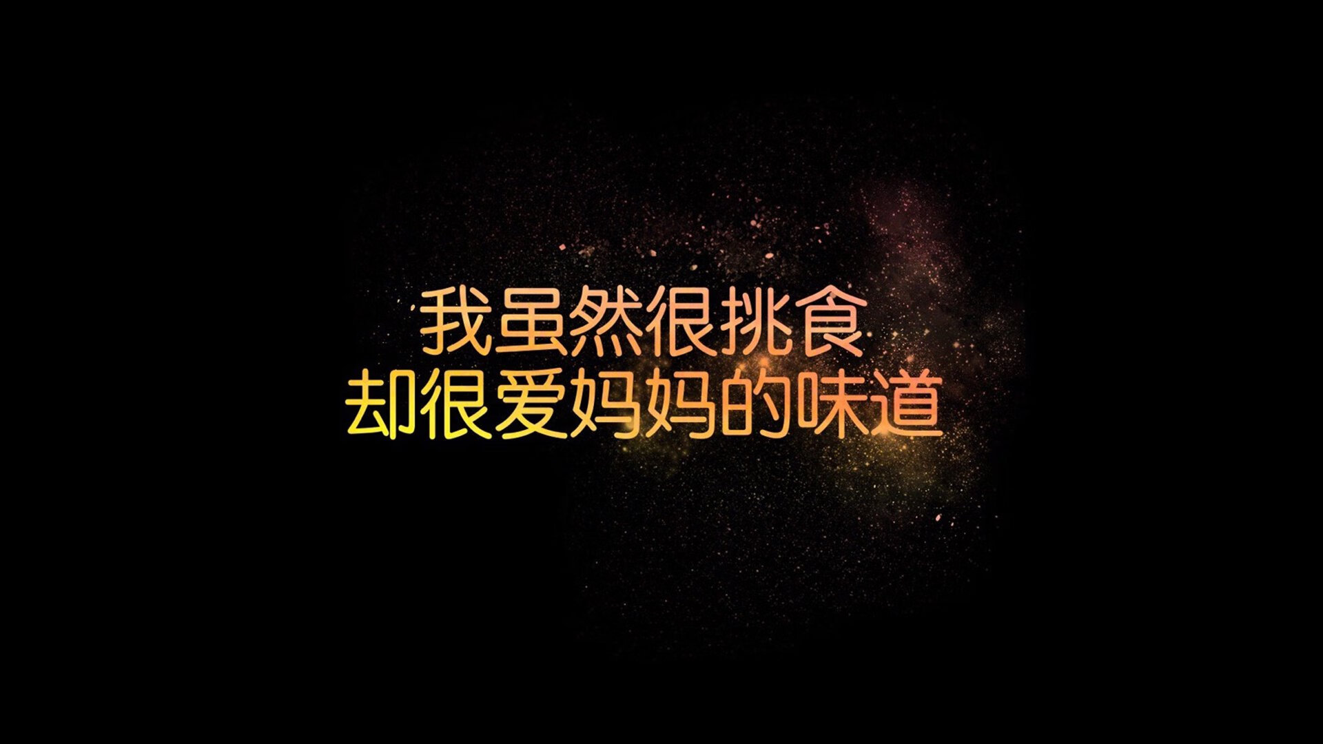 郁金香凋零之夜，布罗佐维奇一剑封喉，厄瓜多尔以钢铁意志碾碎荷兰的控球幻梦